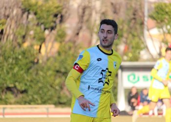 DANIELE FORTE. IN CAMPO CON TE E PER TE. INSIEME SEMPRE.