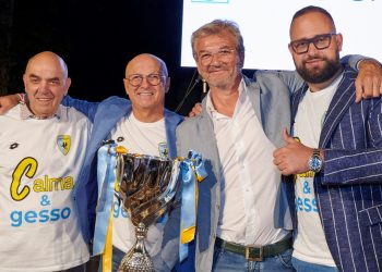 INIZIA UFFICIALMENTE LA STAGIONE 2022-2023. IL CONSIGLIO D’AMMINISTRAZIONE IN PRIMA LINEA PER PROSEGUIRE IL CAMMINO.