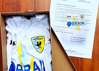 L’UNDER 17 ANCORA IN CAMPO CON BRAIN ONLUS.